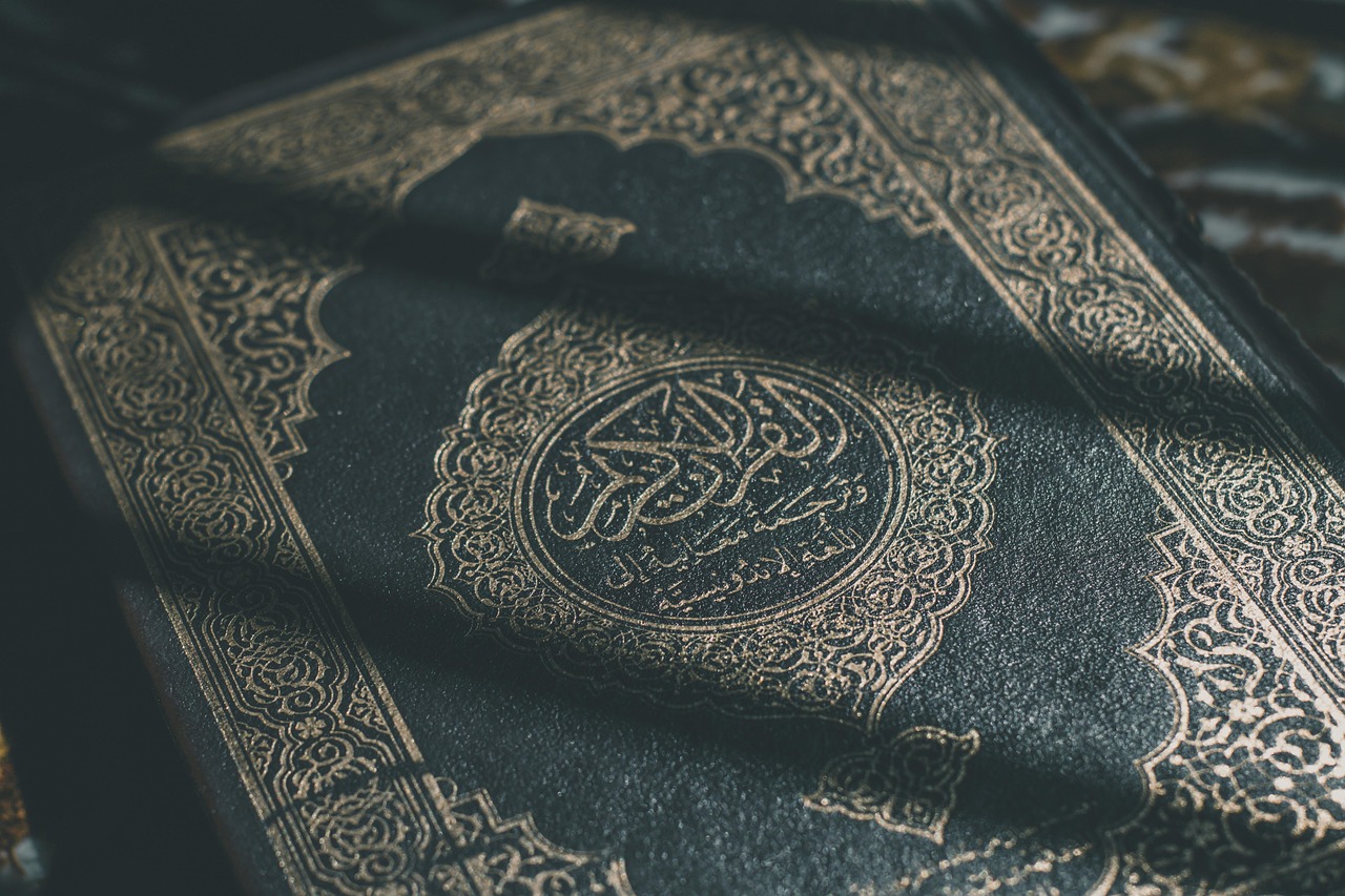 Quran With Tajweed